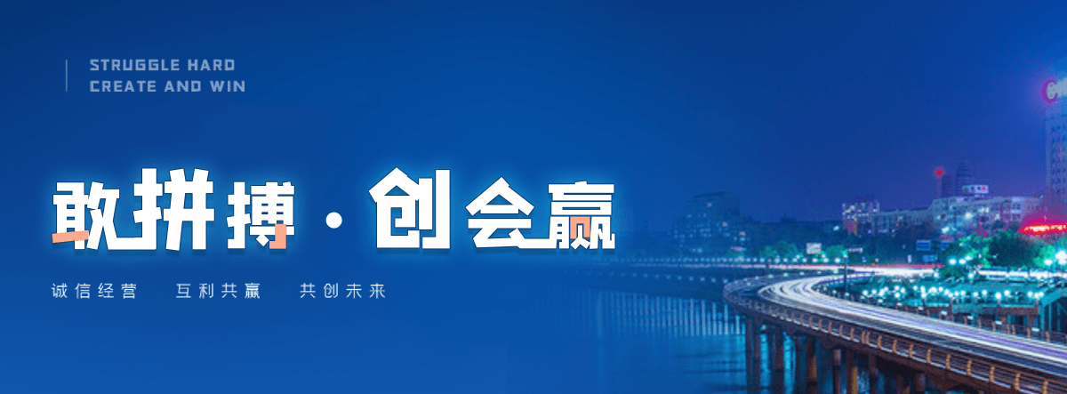 长春企鹅出租公司推荐